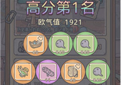 最强蜗牛欧皇大礼包怎么获得 欧皇礼包获取条件方法介绍
