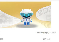 一起来捉妖英雄小V厉害吗 妖灵技能属性图鉴攻略