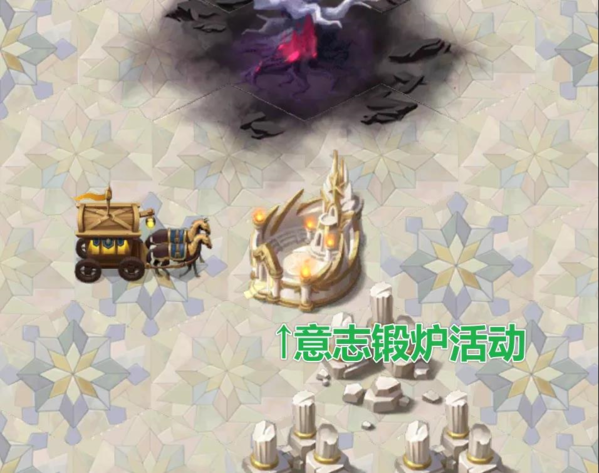 剑与远征破魇之境打法攻略 剑与远征破魇之境活动截图3