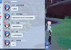 幻塔组队怎么传送 具体方法分享