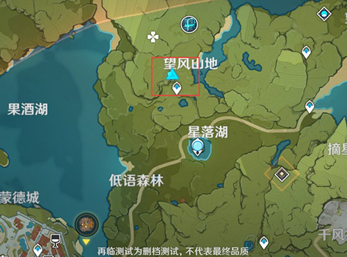 原神图片