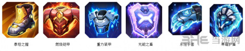 超维对决阿尔法图片2