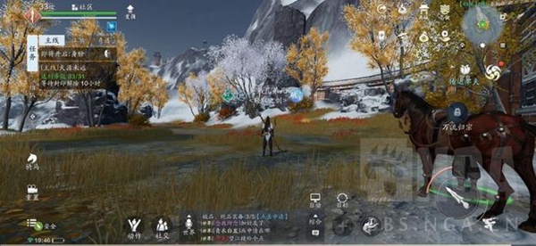 天涯明月刀手游花的姿态图