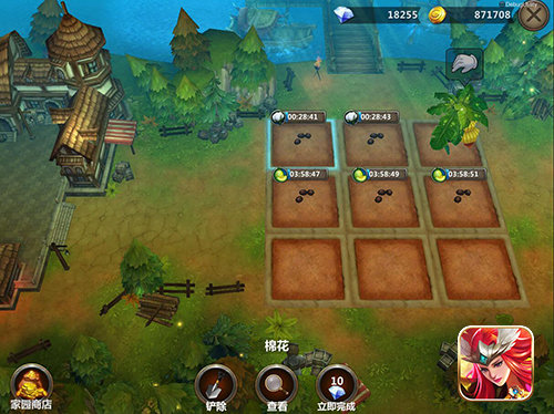 王权的战争图片5