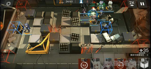 明日方舟4-3图片9
