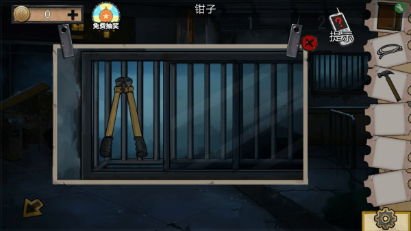 密室逃脱绝境系列11游乐园第二关攻略10