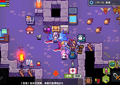 伊洛纳娜菲亚地宫在哪里 地宫具体位置分享