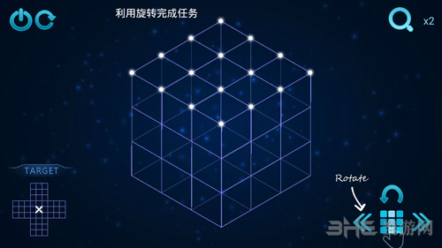 Zasa极限烧脑之旅第5关图片1