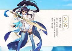 武林外传手游术士和剑客哪个厉害 术士和剑客对比分析