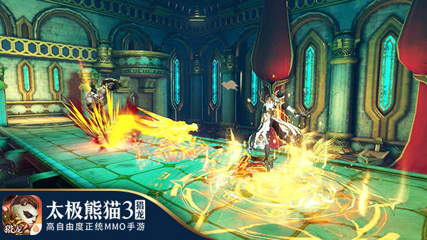 太极熊猫3猎龙图片10