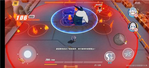 崩坏3神州漂流记2-5一飞冲天过关攻略2