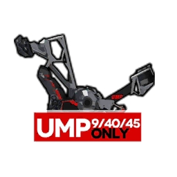 少女前线ump