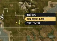 妄想山海棘背蜥怎么打 棘背蜥分布位置及强度详解