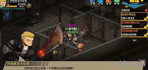 生存日记玩具熊位置地图