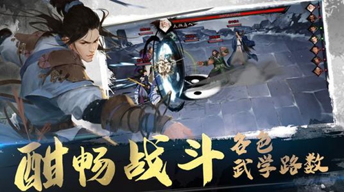 我的侠客小溪深处图