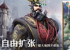文明与征服s3什么阵容好 赛季最强阵容汇总