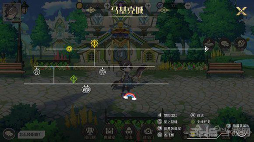 造物2五个veve位置图片3
