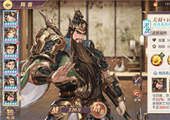 三国志幻想大陆关羽怎么搭配阵容 最强关羽阵容搭配攻略