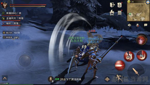 猎魂觉醒秘境图片4