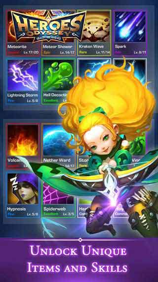 英雄纪元：冰火之役图片3