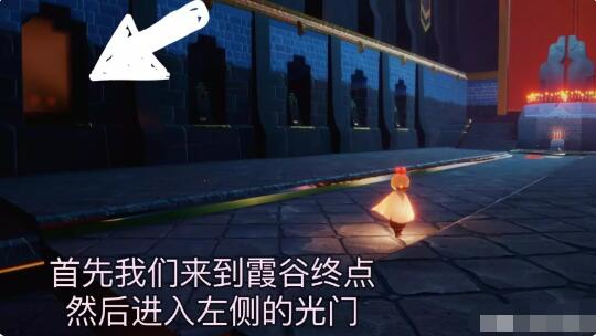 光遇图片3