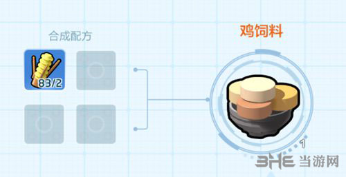 乐高无限
