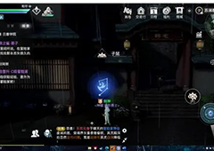 天谕手游十二生肖星痕在哪 星痕位置一览
