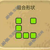 黑暗料理王图片3