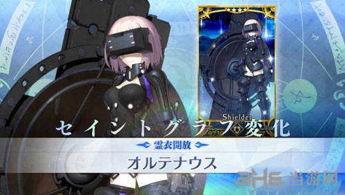 FGO永久冻土帝国第二十一节6