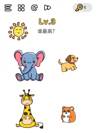 脑洞大师第3关图