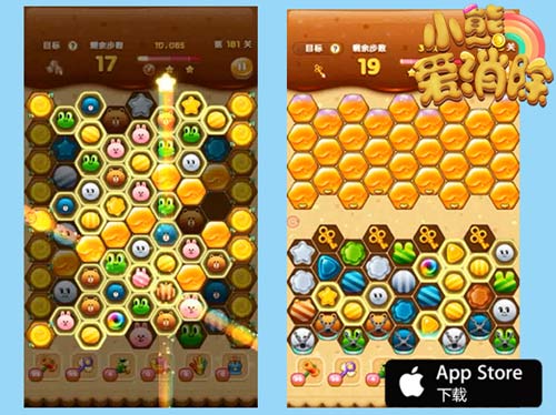 小熊爱消除图片2