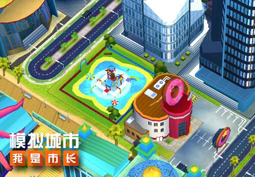 模拟城市：我是市长图片3