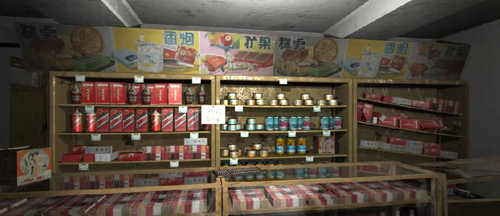 孙美琪疑案郎威线索大全图