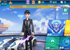 QQ飞车手游宠物有什么用 宠物作用介绍攻略