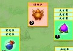 堆叠修仙凝气丹怎么合成 合成表配方攻略