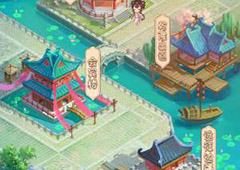 《还珠格格》正版手游会宾楼开张