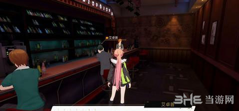 VGAME