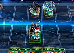 决斗之城元素英雄2-4-6怎么过 元素英雄2-4-6通过方法