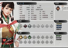 我的侠客白小青怎么样 白小青技能属性介绍