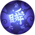 决战！平安京图片6