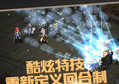 妖精的尾巴魔导少年怎么快速赚金币 金币获取方法攻略介绍