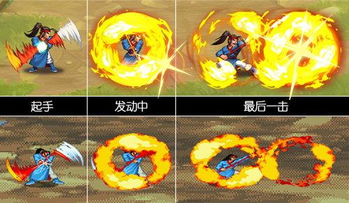 三国战纪OL图片1