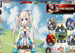 还有这样的好事？《曙光破晓》带你找CP