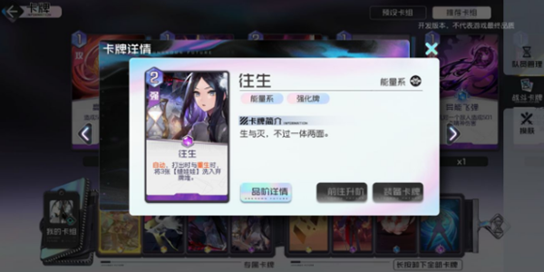 黑潮之上白鹭图