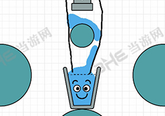 快乐玻璃杯134关怎么过 HappyGlass第134关三星通关攻略