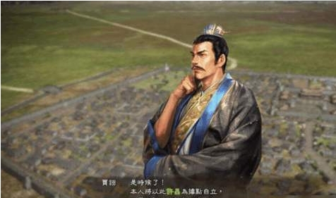 三国志战略版贾诩图片1