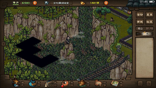 烟雨江湖