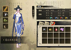 下一站江湖独孤九剑怎么学 华山绝学获取方法详解