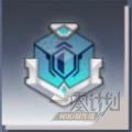 一零计划防御中子