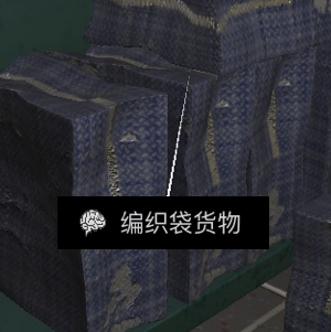 孙美琪疑案杜翠兰线索